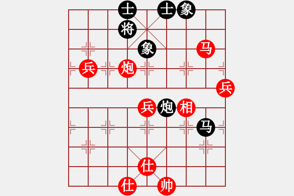 象棋棋譜圖片：倚天狂刀(5段)-勝-海耀棋苑兵(6段) 中炮左邊馬對屏風馬 - 步數(shù)：120 