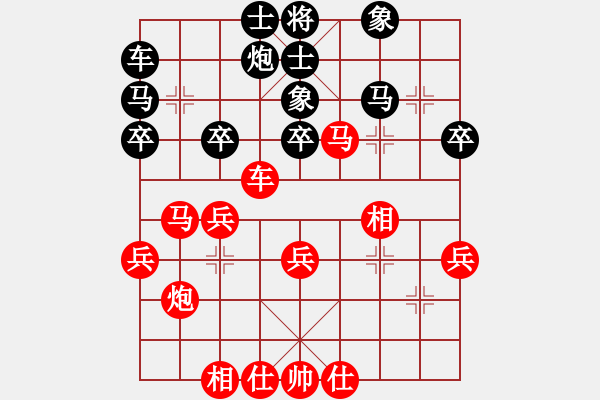 象棋棋譜圖片：自戰(zhàn)先勝祁樹祥 - 步數(shù)：40 