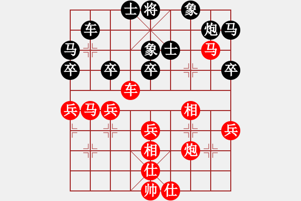 象棋棋譜圖片：自戰(zhàn)先勝祁樹祥 - 步數(shù)：50 