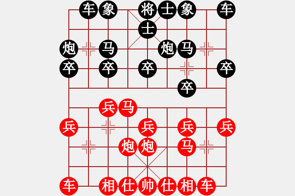 象棋棋譜圖片：五六炮對反宮馬紅正馬盤河黑上右士 - 步數(shù)：14 