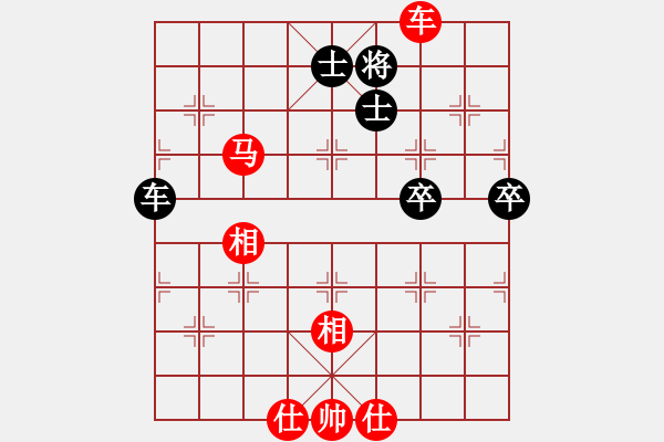 象棋棋譜圖片：李雪松 先勝 鄧建平 - 步數(shù)：67 