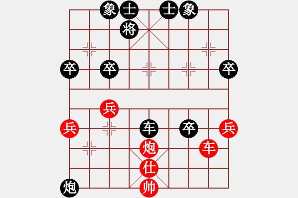 象棋棋譜圖片：探囊取物爾(8星)-勝-深藍(9星) - 步數(shù)：60 