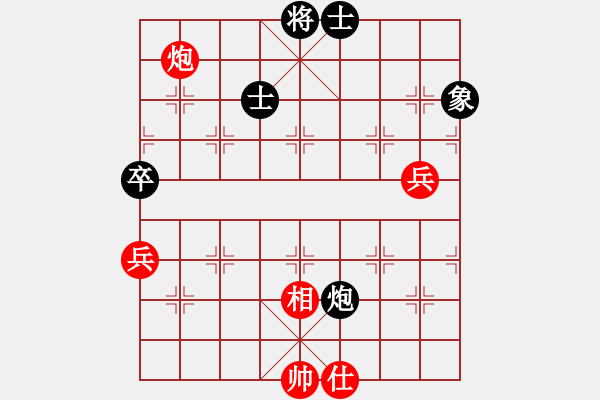 象棋棋譜圖片：姓厲名害(7f)-和-zzwwww(天罡) - 步數(shù)：100 