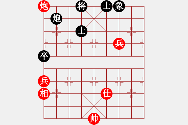 象棋棋譜圖片：姓厲名害(7f)-和-zzwwww(天罡) - 步數(shù)：120 