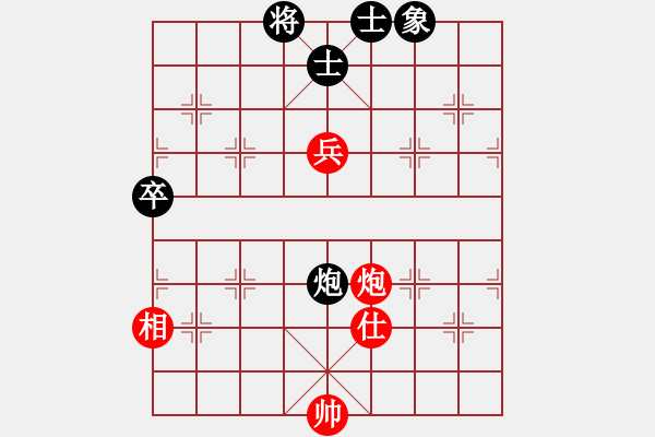 象棋棋譜圖片：姓厲名害(7f)-和-zzwwww(天罡) - 步數(shù)：130 