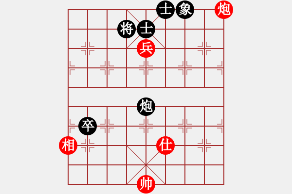 象棋棋譜圖片：姓厲名害(7f)-和-zzwwww(天罡) - 步數(shù)：140 