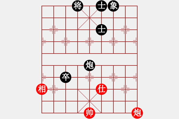 象棋棋譜圖片：姓厲名害(7f)-和-zzwwww(天罡) - 步數(shù)：150 