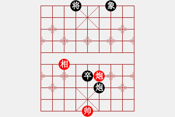 象棋棋譜圖片：姓厲名害(7f)-和-zzwwww(天罡) - 步數(shù)：160 