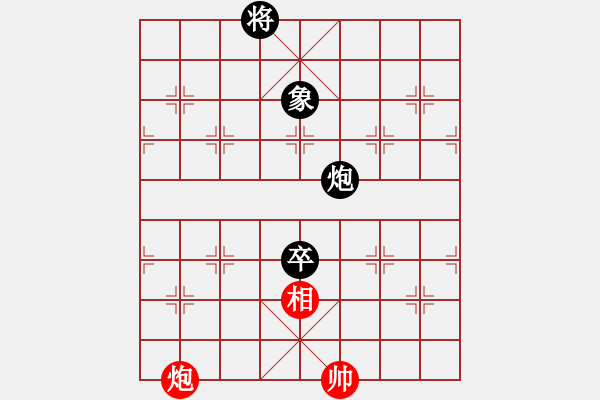 象棋棋譜圖片：姓厲名害(7f)-和-zzwwww(天罡) - 步數(shù)：170 