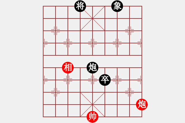 象棋棋譜圖片：姓厲名害(7f)-和-zzwwww(天罡) - 步數(shù)：180 