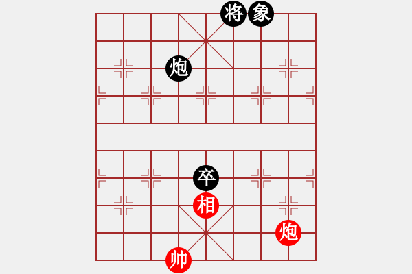 象棋棋譜圖片：姓厲名害(7f)-和-zzwwww(天罡) - 步數(shù)：200 