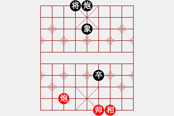 象棋棋譜圖片：姓厲名害(7f)-和-zzwwww(天罡) - 步數(shù)：230 