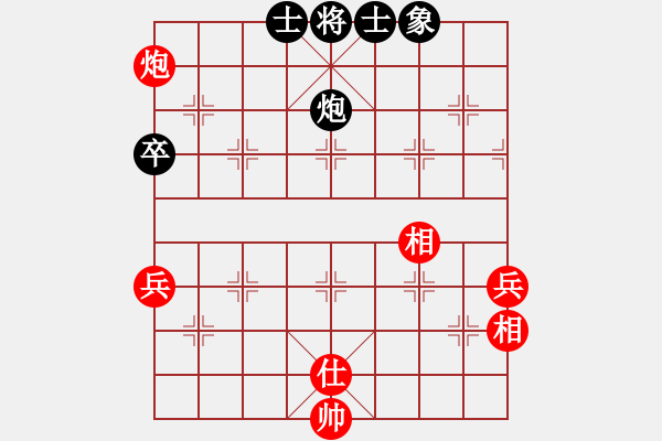 象棋棋譜圖片：姓厲名害(7f)-和-zzwwww(天罡) - 步數(shù)：80 