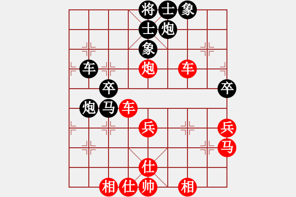 象棋棋譜圖片：太谷孟繁明 先勝 左權(quán)張文權(quán) - 步數(shù)：60 