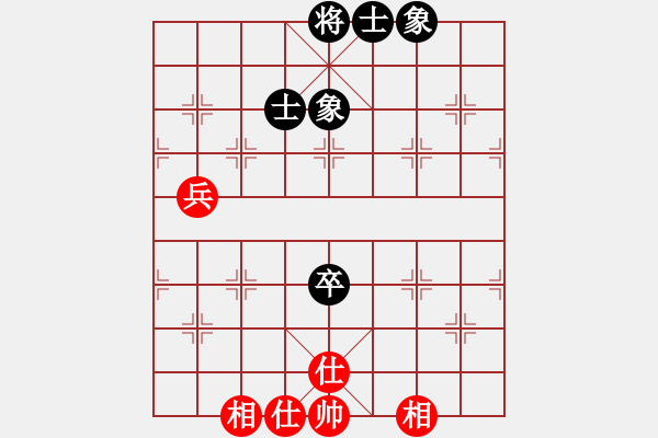 象棋棋譜圖片：天才陳朝營(風(fēng)魔)-和-吸毒歐陽瘋(9星) - 步數(shù)：70 