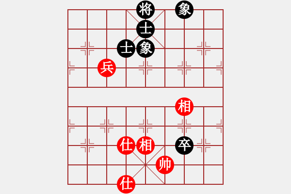 象棋棋譜圖片：天才陳朝營(風(fēng)魔)-和-吸毒歐陽瘋(9星) - 步數(shù)：90 