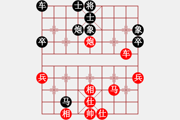 象棋棋譜圖片：兩頭蛇[406039482] -VS- ≮黃埔≯競(jìng)技[412601616] - 步數(shù)：120 