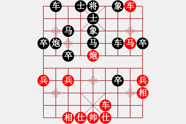 象棋棋譜圖片：llccll(1段)-負(fù)-鳳翔棋家(9級) - 步數(shù)：40 