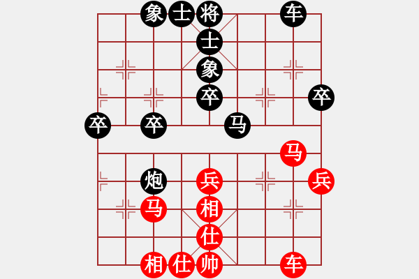 象棋棋譜圖片：昌吉 李志強 負(fù) 河北 劉鈺 - 步數(shù)：40 