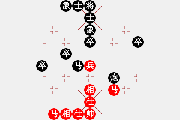 象棋棋譜圖片：昌吉 李志強 負(fù) 河北 劉鈺 - 步數(shù)：50 