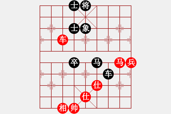 象棋棋谱图片：汪洋       先和 刘殿中     - 步数：100 