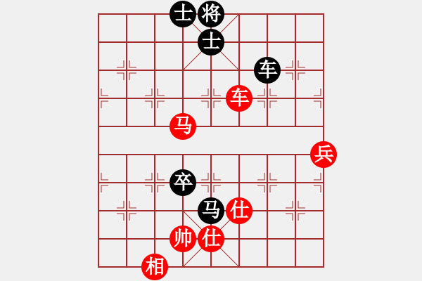 象棋棋谱图片：汪洋       先和 刘殿中     - 步数：110 