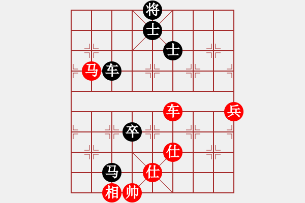 象棋棋谱图片：汪洋       先和 刘殿中     - 步数：120 