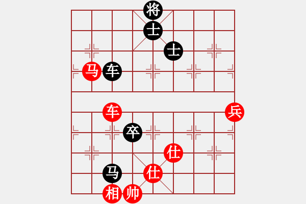 象棋棋谱图片：汪洋       先和 刘殿中     - 步数：121 