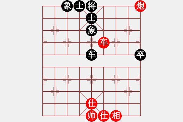 象棋棋譜圖片：終末先和168（第六輪）.pgn - 步數(shù)：120 