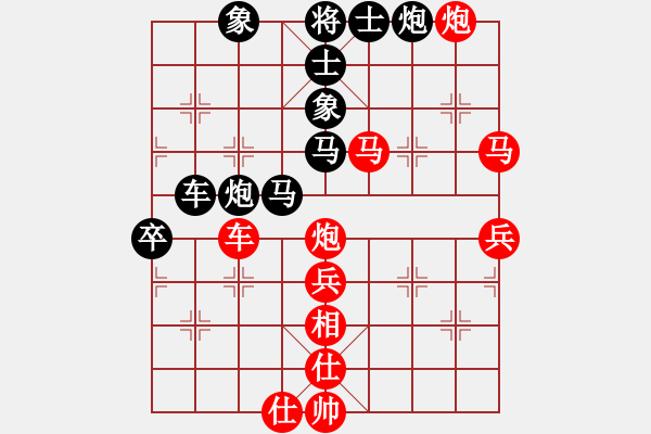 象棋棋譜圖片：沙漠風(fēng)暴狂(天罡)-勝-北斗棋星(天罡) - 步數(shù)：60 