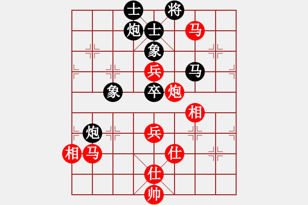 象棋棋譜圖片：安提在飛(風(fēng)魔)-勝-迪士尼樂園(風(fēng)魔) - 步數(shù)：110 