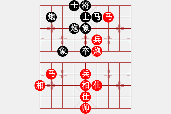 象棋棋譜圖片：安提在飛(風(fēng)魔)-勝-迪士尼樂園(風(fēng)魔) - 步數(shù)：120 