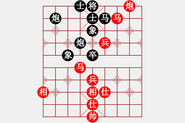 象棋棋譜圖片：安提在飛(風(fēng)魔)-勝-迪士尼樂園(風(fēng)魔) - 步數(shù)：130 