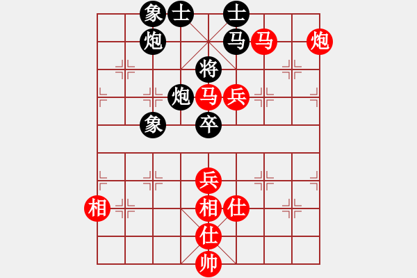 象棋棋譜圖片：安提在飛(風(fēng)魔)-勝-迪士尼樂園(風(fēng)魔) - 步數(shù)：140 