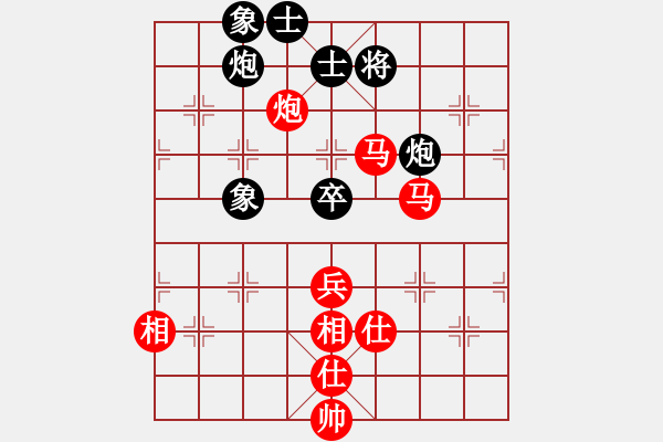 象棋棋譜圖片：安提在飛(風(fēng)魔)-勝-迪士尼樂園(風(fēng)魔) - 步數(shù)：150 