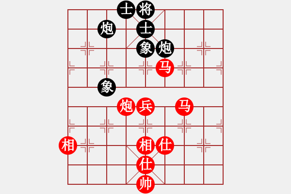 象棋棋譜圖片：安提在飛(風(fēng)魔)-勝-迪士尼樂園(風(fēng)魔) - 步數(shù)：160 