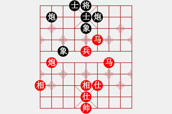 象棋棋譜圖片：安提在飛(風(fēng)魔)-勝-迪士尼樂園(風(fēng)魔) - 步數(shù)：164 