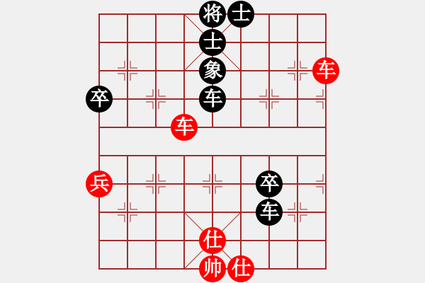 象棋棋譜圖片：碧月刀(9段)-和-thienma(9段) - 步數(shù)：100 