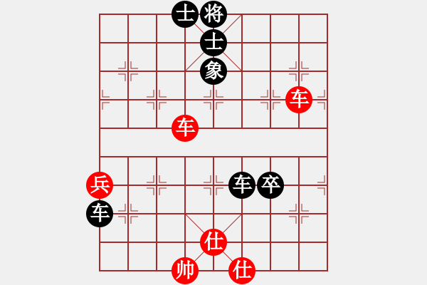 象棋棋譜圖片：碧月刀(9段)-和-thienma(9段) - 步數(shù)：110 