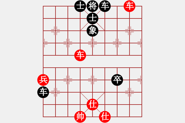 象棋棋譜圖片：碧月刀(9段)-和-thienma(9段) - 步數(shù)：112 