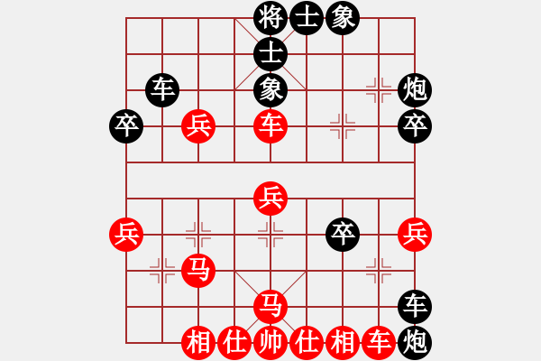 象棋棋譜圖片：碧月刀(9段)-和-thienma(9段) - 步數(shù)：50 