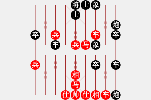 象棋棋譜圖片：碧月刀(9段)-和-thienma(9段) - 步數(shù)：60 