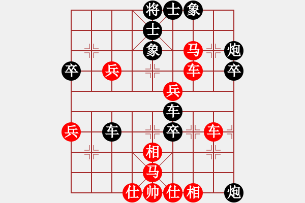 象棋棋譜圖片：碧月刀(9段)-和-thienma(9段) - 步數(shù)：70 