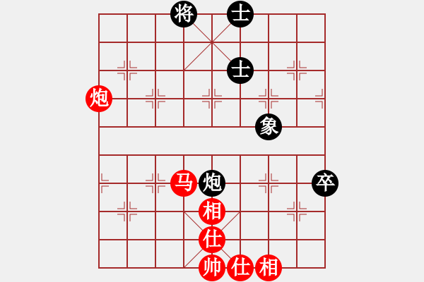 象棋棋譜圖片：碧波比賽八(4f)-勝-晚晚俯臥撐(天罡) - 步數(shù)：100 