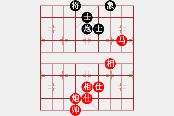 象棋棋譜圖片：碧波比賽八(4f)-勝-晚晚俯臥撐(天罡) - 步數(shù)：130 