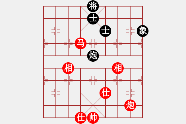 象棋棋譜圖片：碧波比賽八(4f)-勝-晚晚俯臥撐(天罡) - 步數(shù)：150 