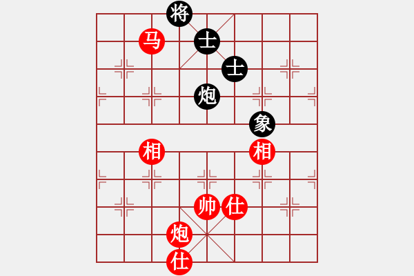 象棋棋譜圖片：碧波比賽八(4f)-勝-晚晚俯臥撐(天罡) - 步數(shù)：160 