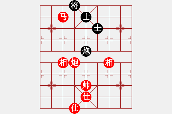 象棋棋譜圖片：碧波比賽八(4f)-勝-晚晚俯臥撐(天罡) - 步數(shù)：180 