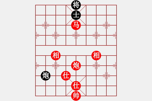 象棋棋譜圖片：碧波比賽八(4f)-勝-晚晚俯臥撐(天罡) - 步數(shù)：210 