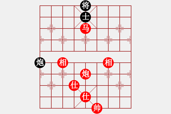 象棋棋譜圖片：碧波比賽八(4f)-勝-晚晚俯臥撐(天罡) - 步數(shù)：230 